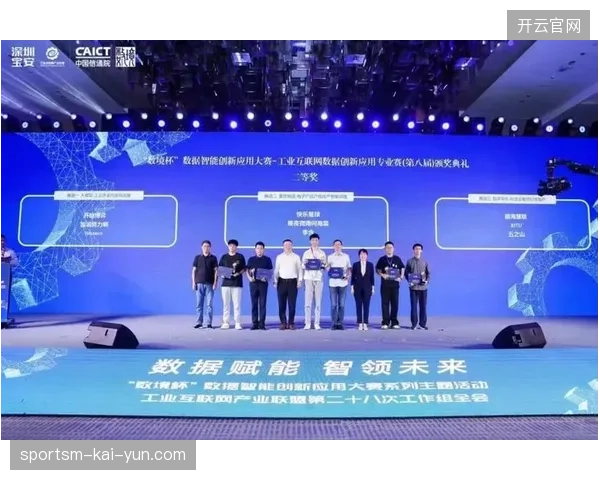 2026年区域性赛事将依托算法推荐,清退仅靠执行力生存的初级转播服务商 2026年区域性赛事将依托算法推荐,清退仅靠执行力生存的初级转播服务商